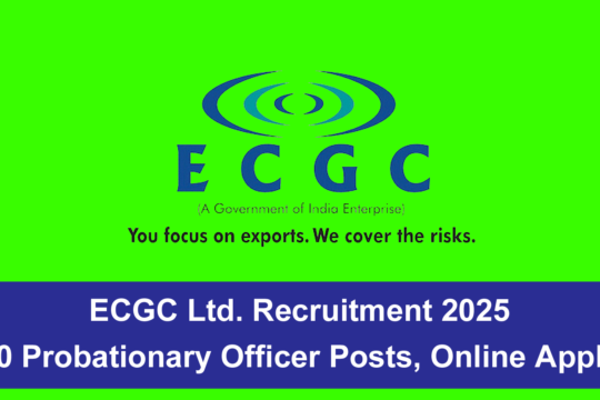 ECGC Ltd. Recruitment