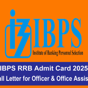IBPS RRB Admit Card