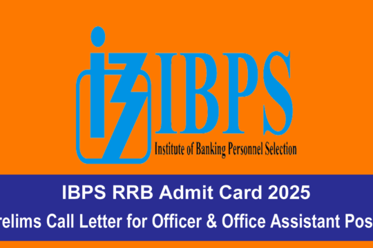 IBPS RRB Admit Card