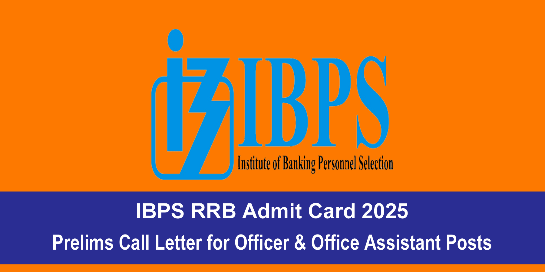 IBPS RRB Admit Card