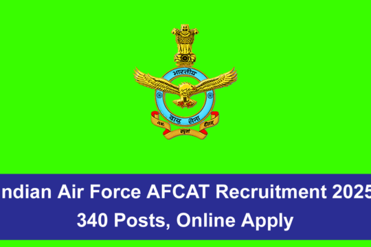Indian Air Force AFCAT Recruitment
