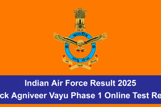 Indian Air Force Result