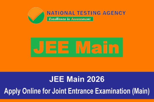 JEE Main 2026