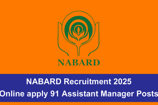 NABARD Recruitment