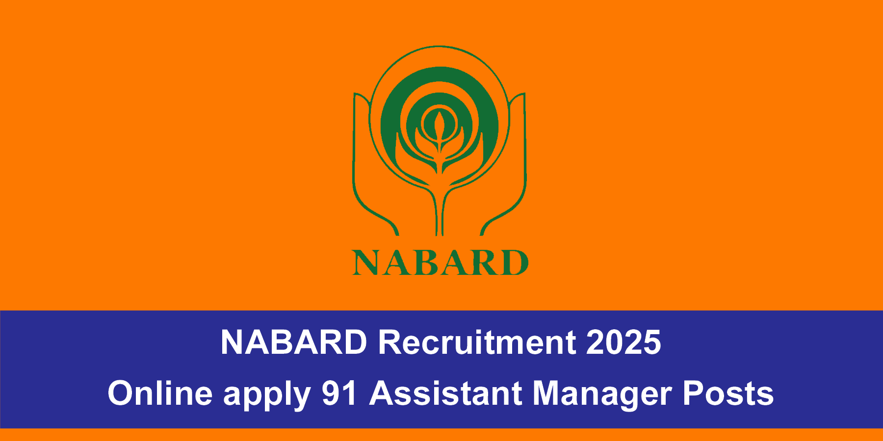 NABARD Recruitment