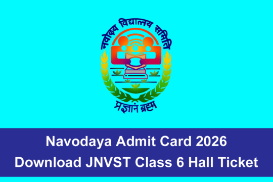 Navodaya Admit Card