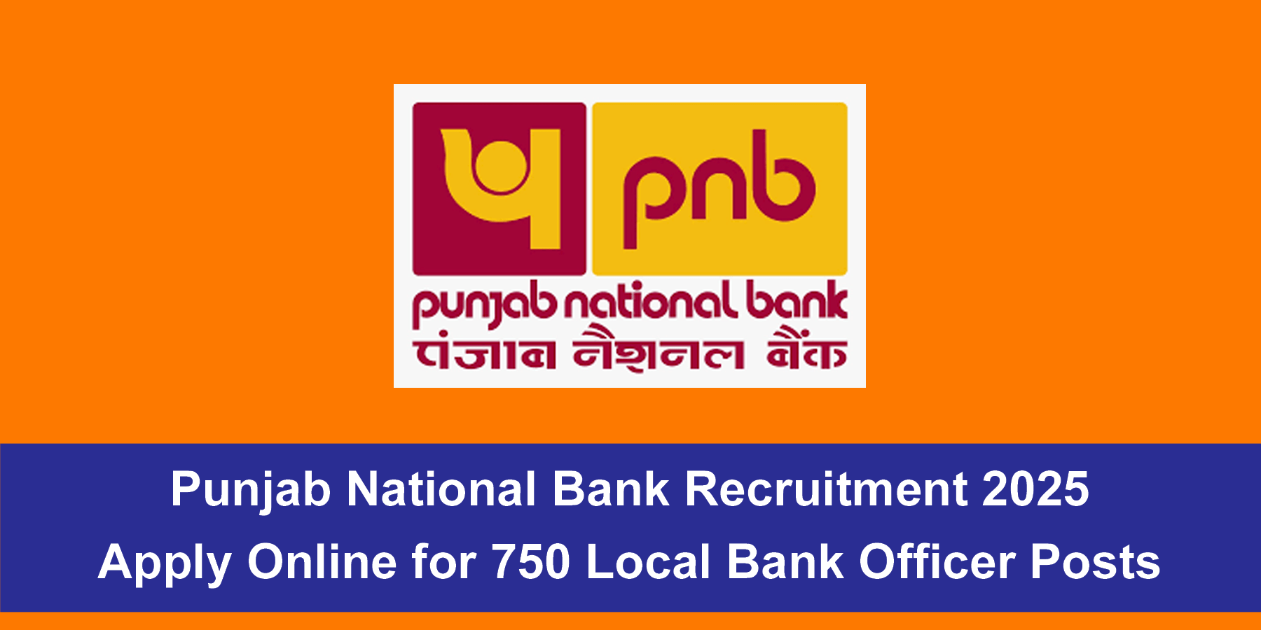 Punjab National Bank Recruitment