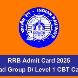 RRB Admit Card