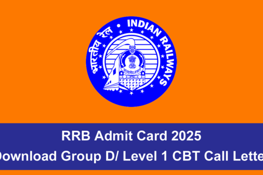 RRB Admit Card