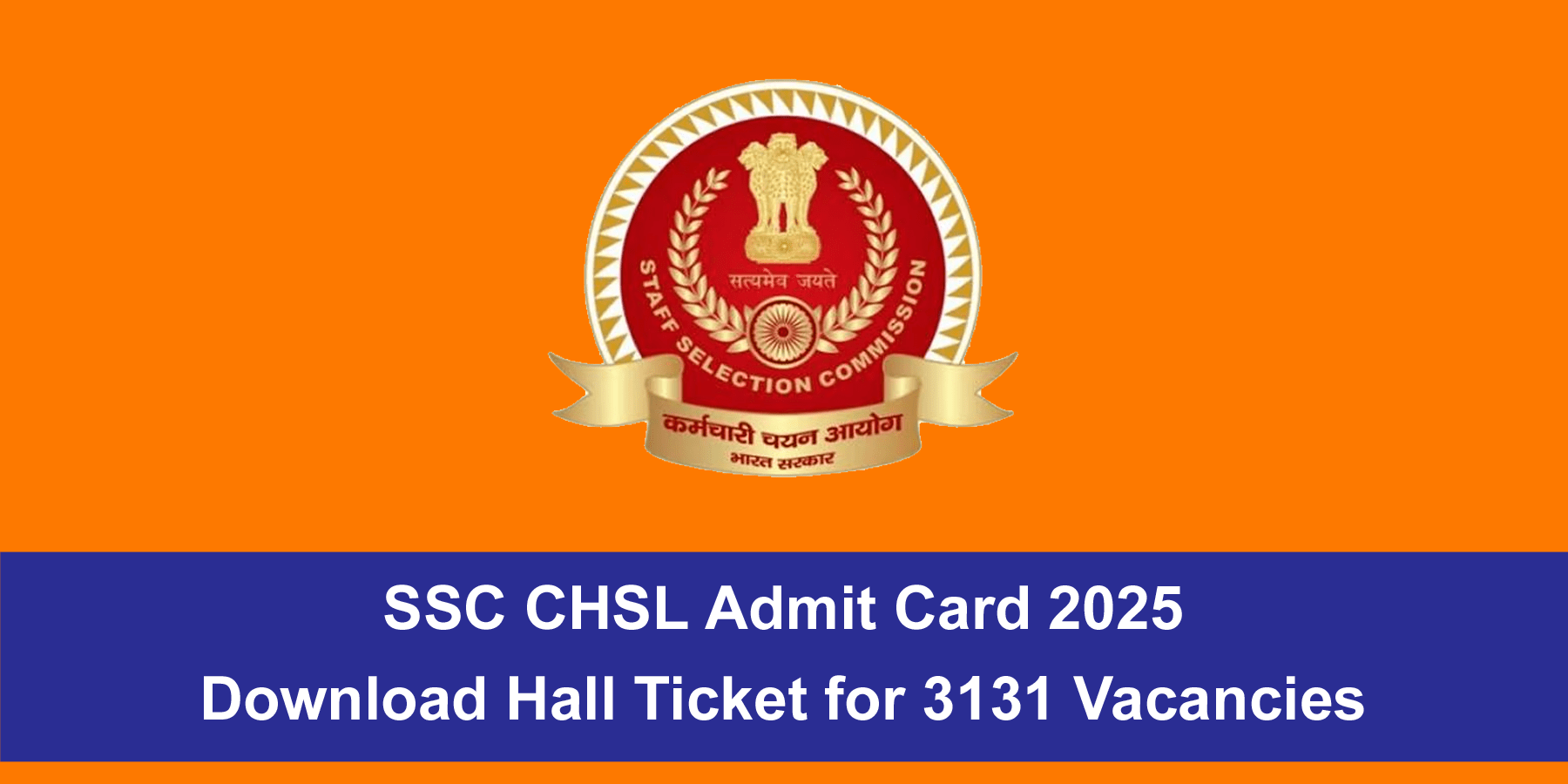 SSC CHSL Admit Card
