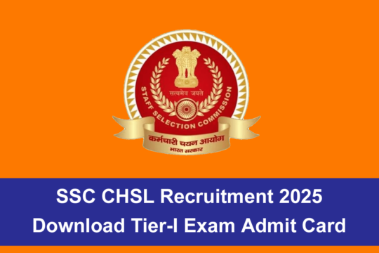 SSC CHSL Recruitment 2025