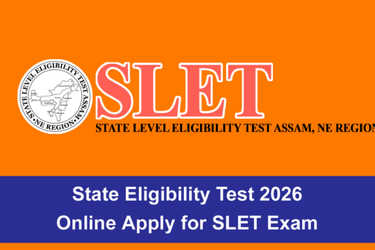 State Eligibility Test 2026