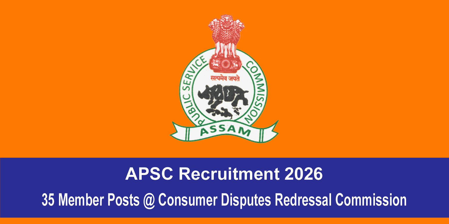 APSC Recruitment 2026