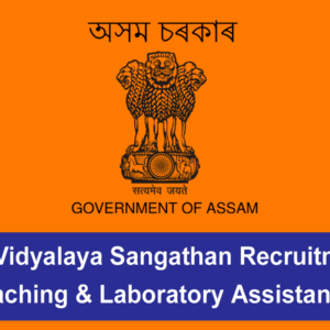 Adarsha Vidyalaya Sangathan Recruitment
