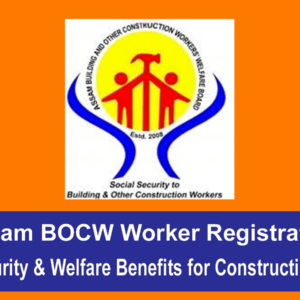 Assam BOCW Worker Registration