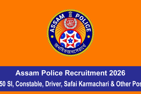 Assam Police Recruitment 2026