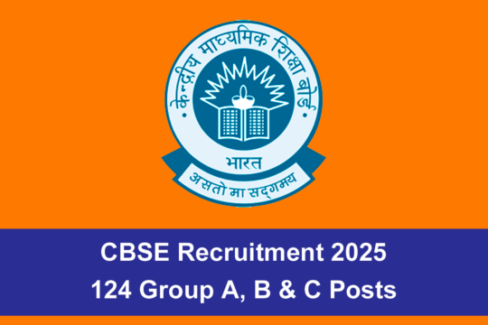 CBSE Recruitment 2025