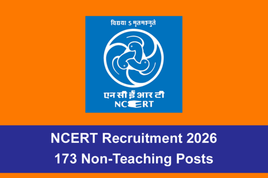 NCERT Recruitment 2026