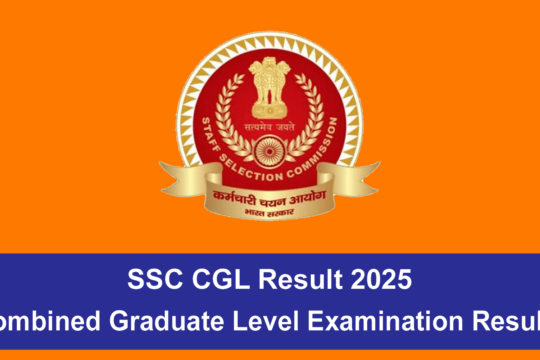 SSC CGL Result 2025