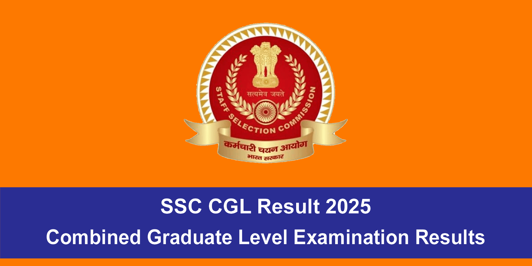 SSC CGL Result 2025