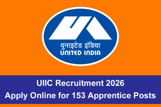 UIIC Recruitment