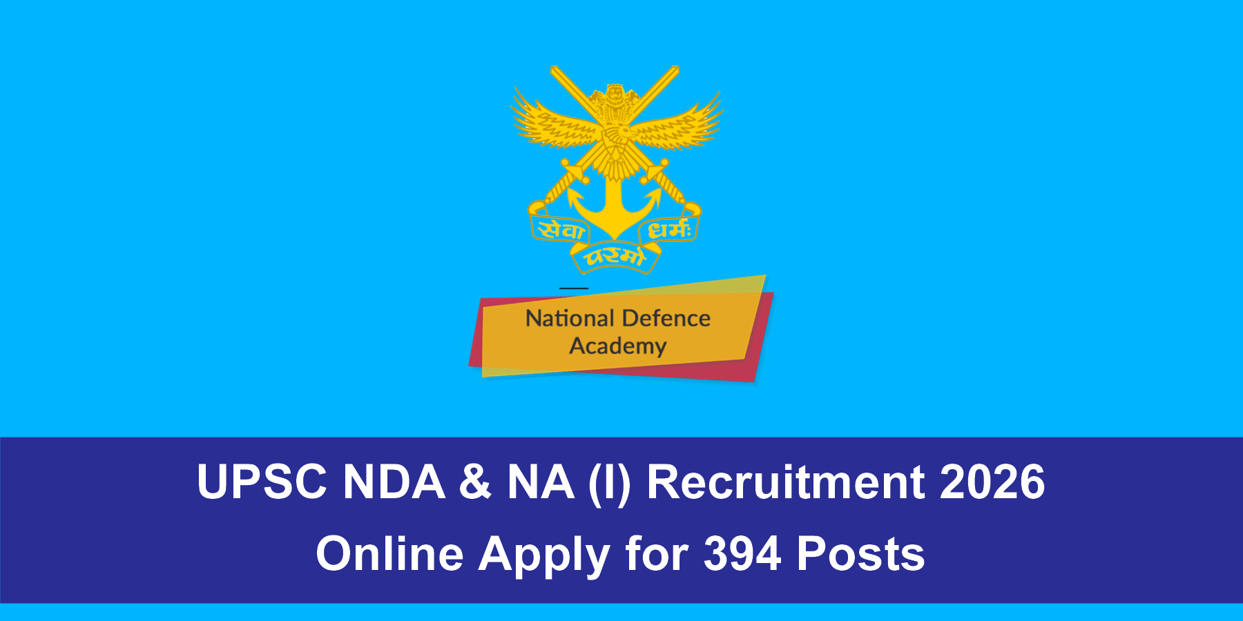 UPSC NDA & NA