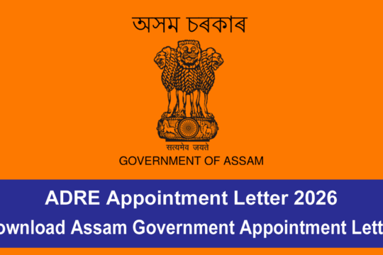 ADRE Appointment Letter 2026