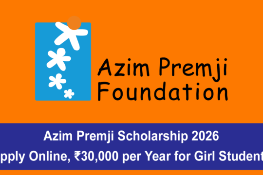 Azim Premji Scholarship