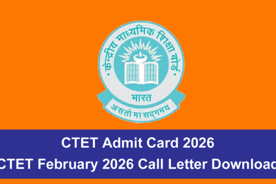 CTET Admit Card 2026