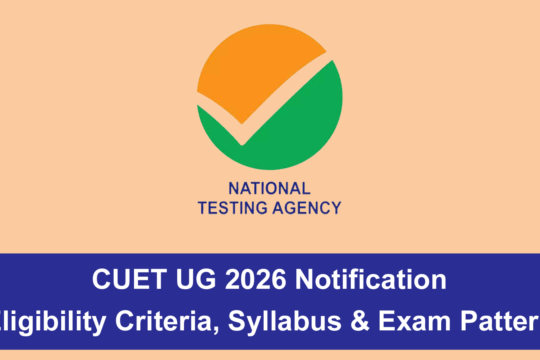 CUET UG 2026