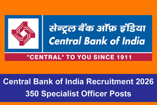 Central Bank of India Recruitment