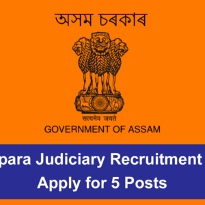 Goalpara Judiciary Recruitment