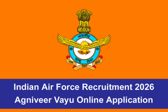Indian Air Force Recruitment