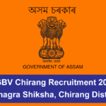 KGBV Chirang Recruitment 2026