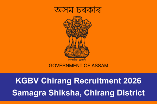KGBV Chirang Recruitment 2026
