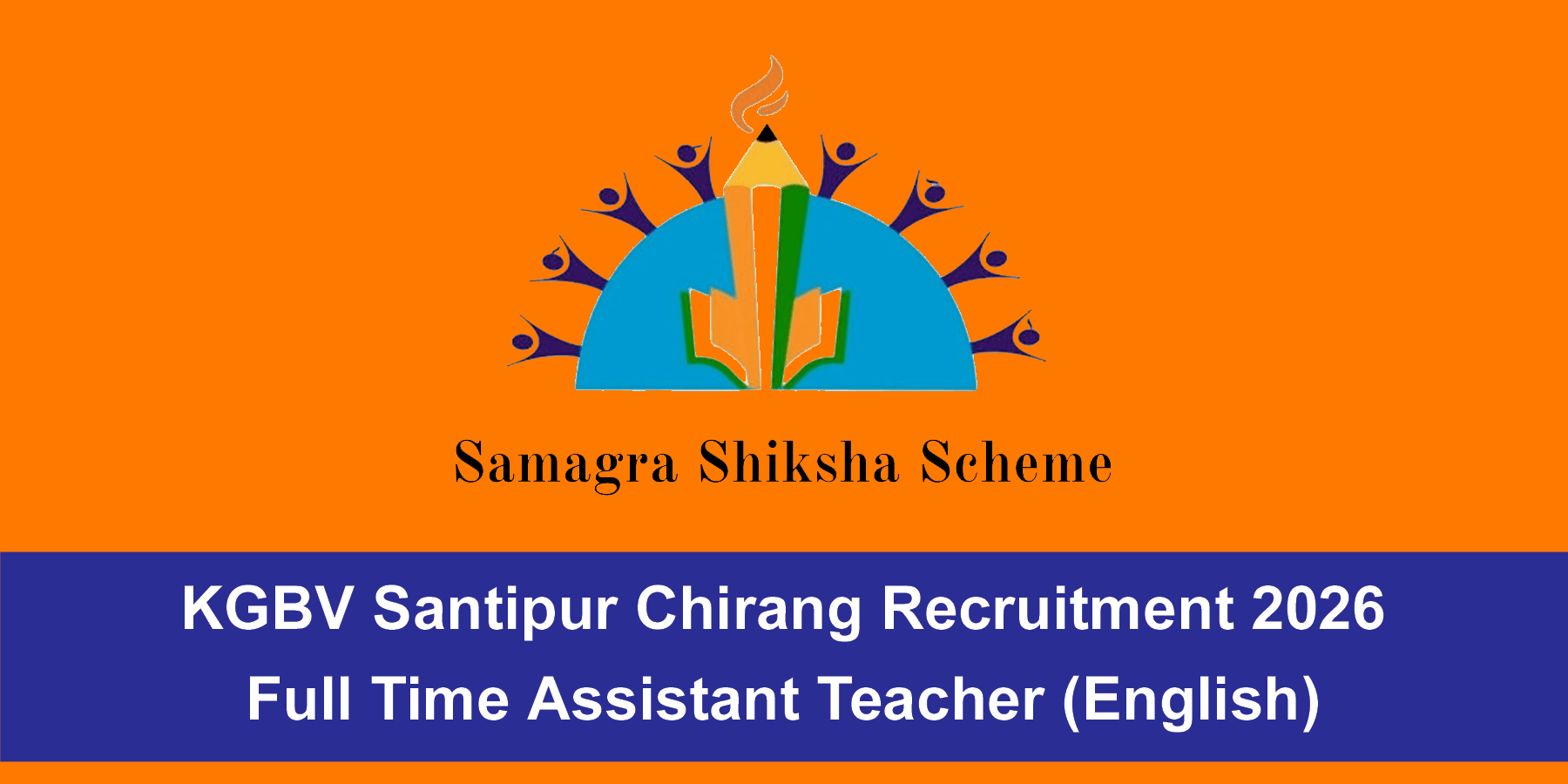 KGBV Santipur Chirang