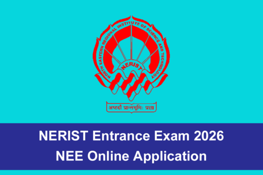 NERIST Entrance Exam