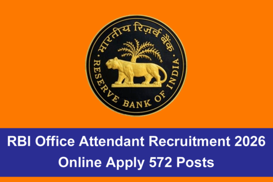 RBI Office Attendant