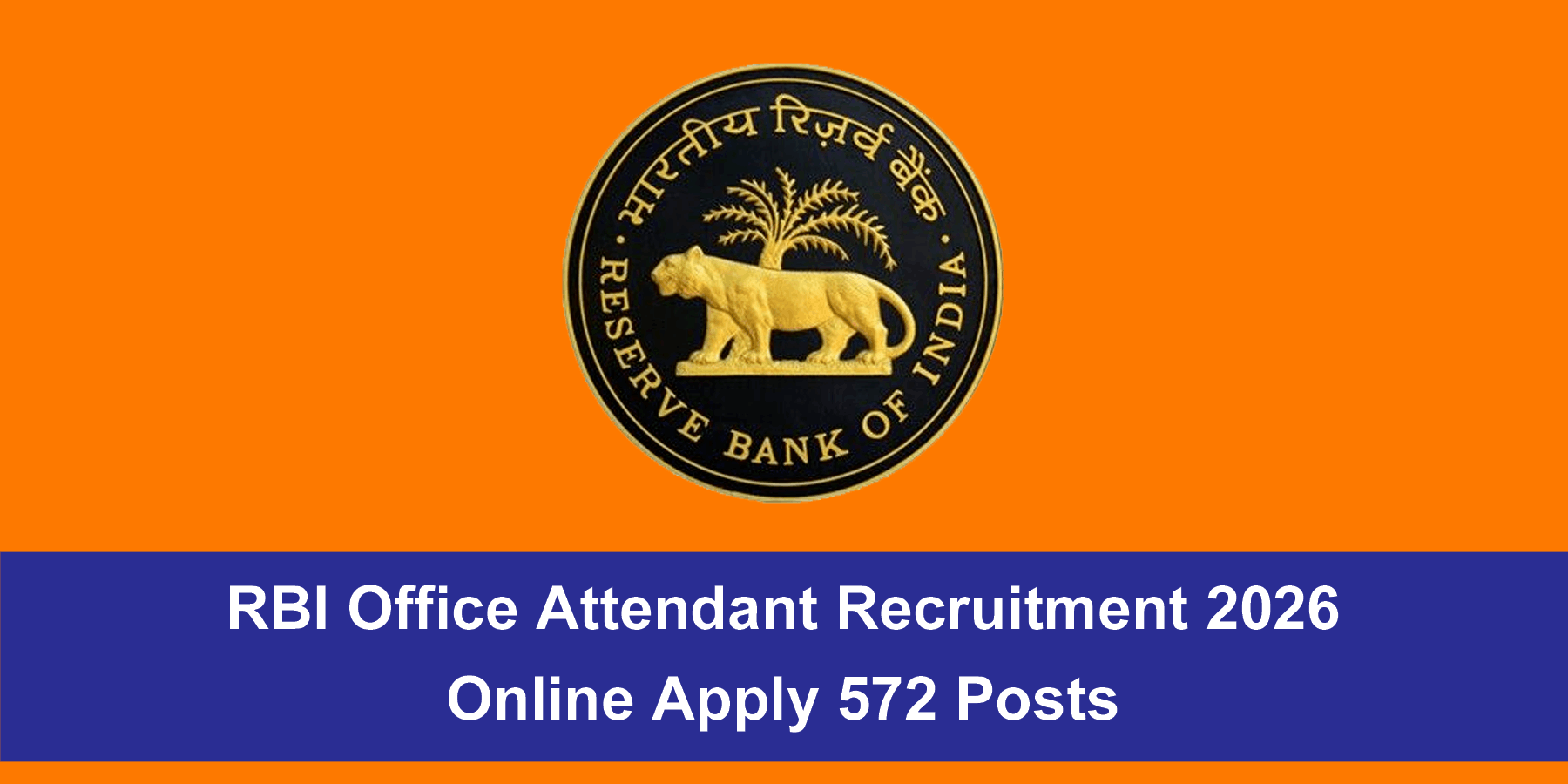 RBI Office Attendant