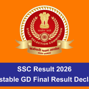 SSC Result
