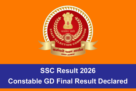 SSC Result