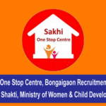Sakhi One Stop Centre