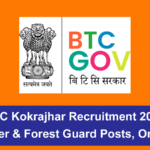 BTC Kokrajhar Recruitment