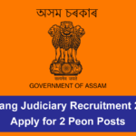 Chirang Judiciary Recruitment
