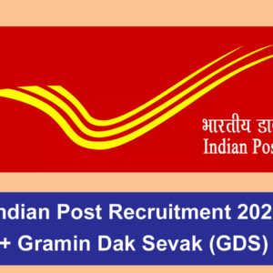 Indian Post Recruitment