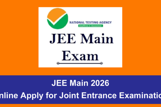 JEE Main 2026