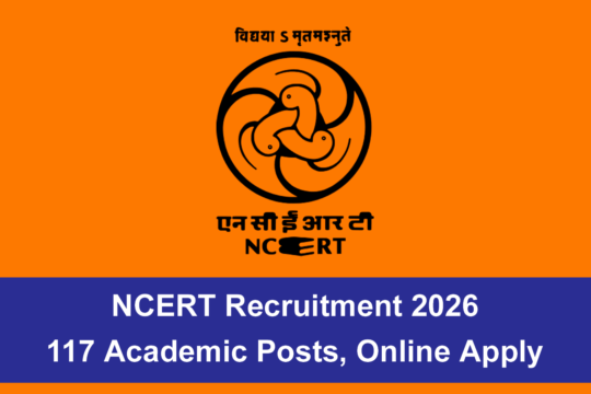 NCERT Recruitment