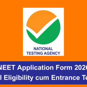 NEET Application Form