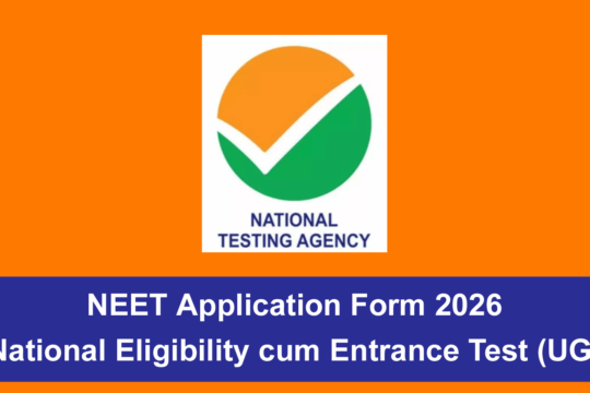 NEET Application Form