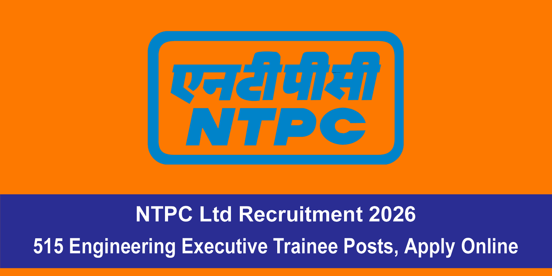 NTPC Ltd Recruitment 2026